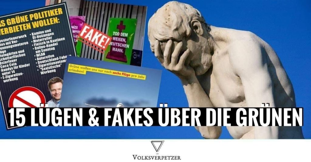 15 fakes